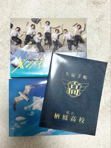 나니와단시 남성용교 Blu-ray BOX (5매 세트)