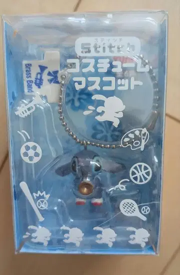 2008년 4월 출시 스티치 코스튬 마스코트