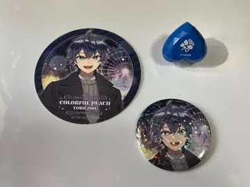 카라피치 토부 동물원 콜라보 나오키리 씨