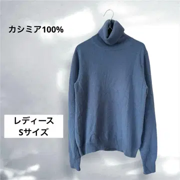 유니클로 캐시미어 100% 터틀넥 스웨터 S 사이즈 블루