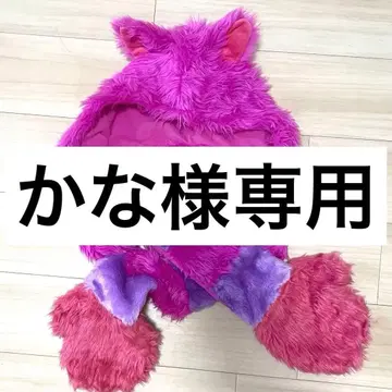 [ 새상품급 ] 체셔 고양이 팬 캡