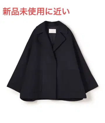 컨디션 최상 프리미엄 울 리버 오픈 카라 숏코트 36