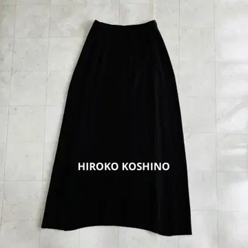 히로코코시노 HIROKO KOSHINO 브라운 니트 롱 스커트