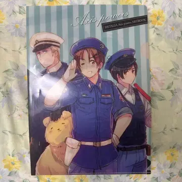 헤타리아 클리어 파일