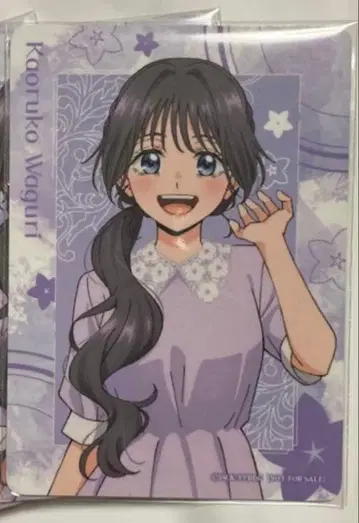 트레이딩 카드 blooming party 혜택