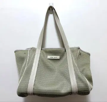 q bag paris 올리브 마더백