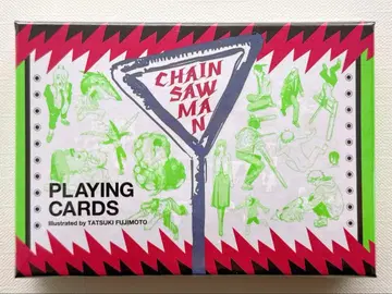 금박 카드놀이 [체인소 맨]