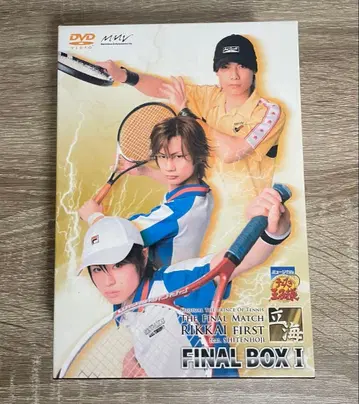 뮤지컬 테니스의 왕자님 릿카이 feat. 시텐호지 FINAL BOX I