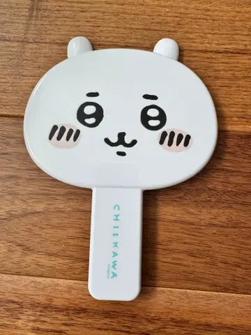 치이카와 다이컷 핸드 거울 (치이카와)