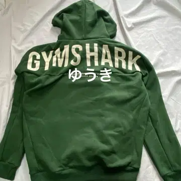 GYMSHARK 후드티 그린