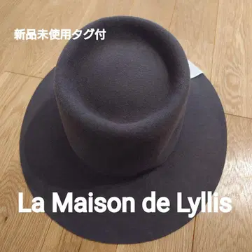 라메종 드 릴리스 택 포함 새상품 펠트 햇