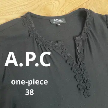 A.P.C. Flower one-piece 38