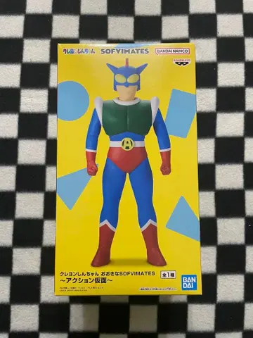 짱구는 못말려(크레용 신짱) 빅 SOFVIMATES 액션 가면 피규어