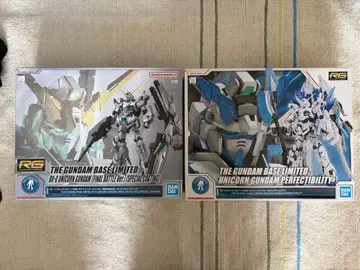 퍼펙트 빌리티 RG 유니콘 건담 최종 결전 사양 새상품 미조립