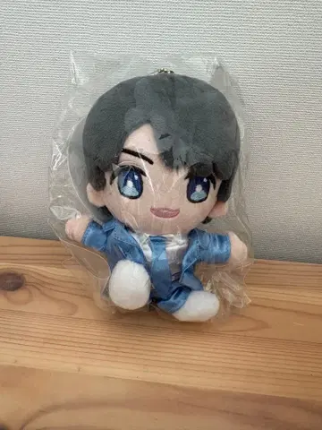 나스 유토 봉제 인형