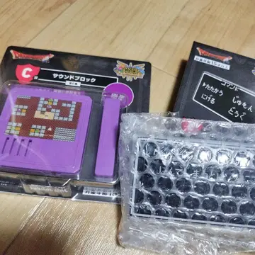 드래곤 퀘스트 복권 상점 사운드 블록 아크릴 그립 세트