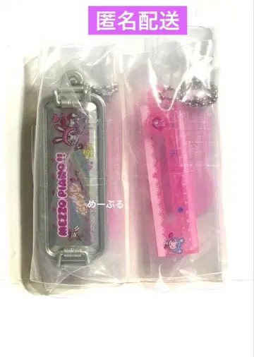 메조피아노 필통 컬렉션 [필통] [마스코트 부착 눈금자]