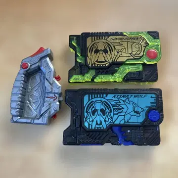 가면라이더 제로원 DX 샤이닝 호퍼 & 어솔트 울프 프로그라이즈 키