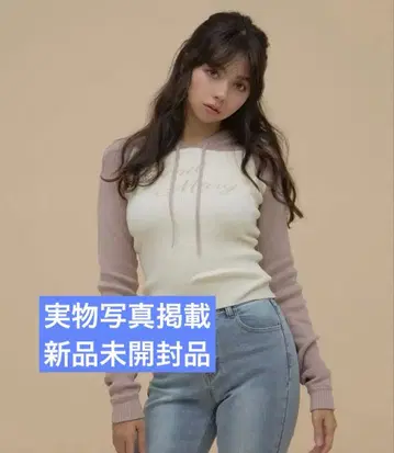 andmary Letter mary logo tops beige