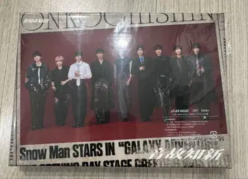 음고지신 초회반 A DVD