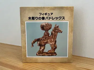 나무 조각상 바드렉스 피규어 포켓몬 센터