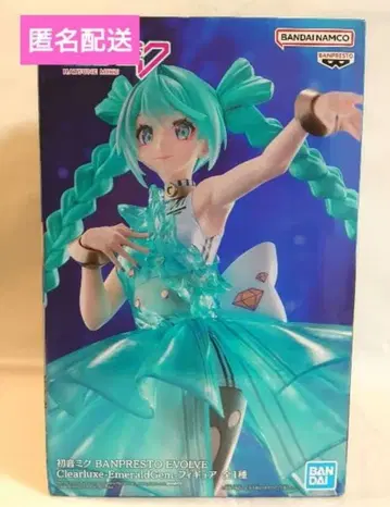 하츠네 미쿠 ClearLuxe-EmeraldGem 피규어