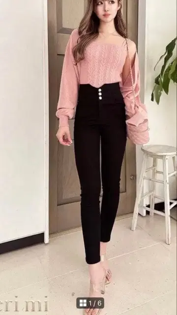 cherimi 하이웨스트 스키니