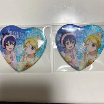 하트 글리터 캔 우미&에리