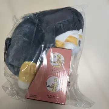 굼바루즈 mofusand 상어냥