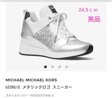 마이클코어스 GEORGIE 메탈릭 로고 스니커즈