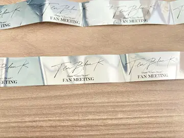 Tenblank 팬미팅 은색 테이프