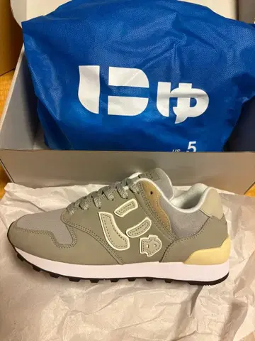 뉴즈 GRAY 10주년 한정판 모델 SANGACIO