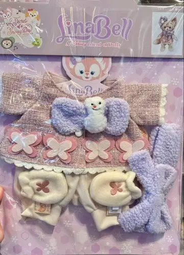 리나벨 코스튬 시크릿 오브 스노우 위 데이 (대지 없음)