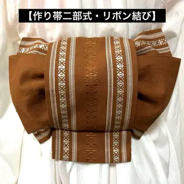 [만들어진 오비 2부식 리본 매듭] 반폭 소포장 하카타 무늬 면#535