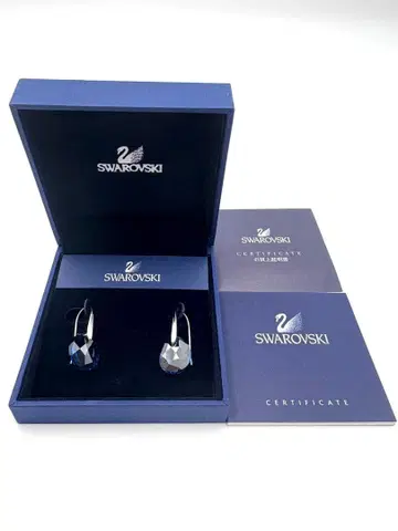 스와로브스키 크리스탈 블루 드롭 귀걸이 각인 있음 박스 포함