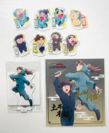 닌타마 란타로 아크릴 스탠드 색지 클리어 파일 세트 리키치 잣토 도이