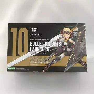 1/1 BULLET KNIGHTS 런처 [ 메가미 디바이스 ]
