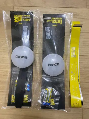 Da-iCE 응원봉 2개 세트 + 이번 투어 은색 테이프 1개