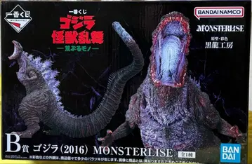 제일복권 고질라 괴수난무 B상