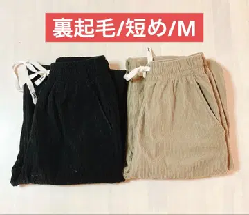 다크 엔젤 속기모 팬츠 베이지 블랙 짧은 M