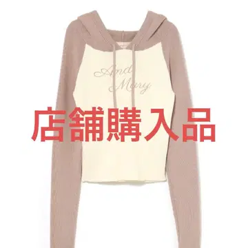 Letter mary logo tops andmary pink beige