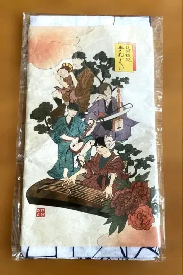 히게단 원맨 투어 히게단 긴제 수건 미개봉