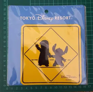 디즈니 스티치 자동차용 마그넷 시트 자동차 용품