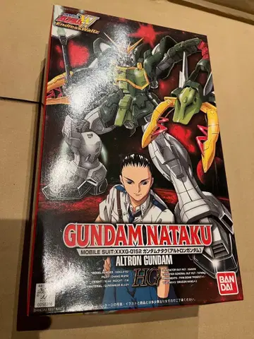 새상품 미조립 건담 프라모델 HG 1/100 건담 나탁 알트론 건담