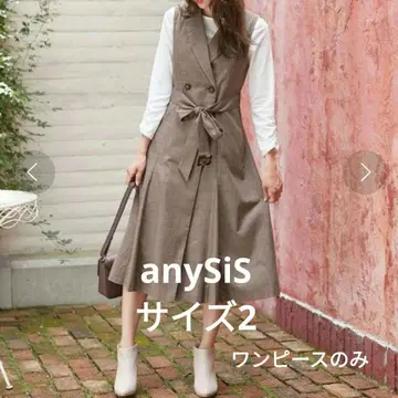 택 포함 anySiS 가을 트렌치 원피스만 롱베스트 2 M