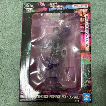 제일복권 사카모토 데이즈 라스트 원상 세바 나츠키 피규어 미개봉