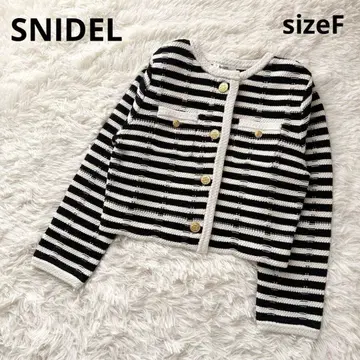 SNIDEL 스나이델 보더 니트 가디건 골드 버튼 프리 사이즈