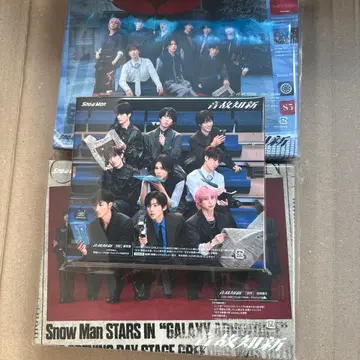 SnowMan 음고지신 CD DVD 3가지 형태
