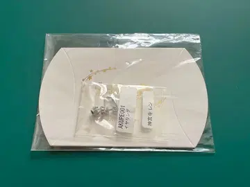 진구지 렌 귀찌 (Artemis kings) 우타프리