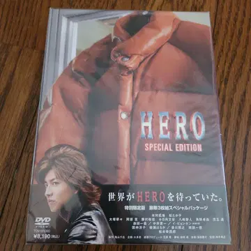 HERO SPECIAL EDITION DVD 3장 세트